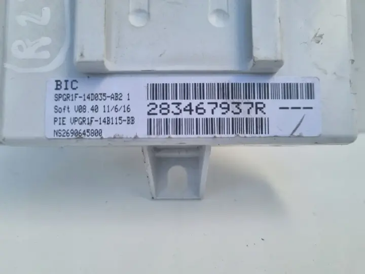 8754ee614d89cc34f5e16baf97aeb7ce