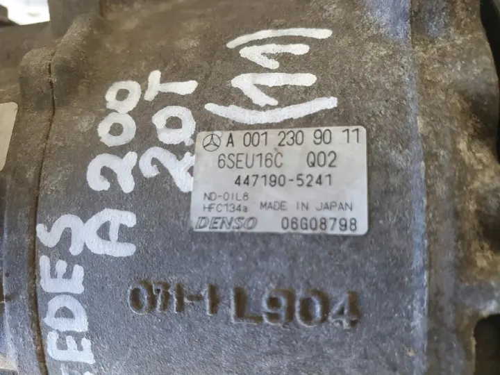 5438d6f643ae0343d97fd2dd57c50db9