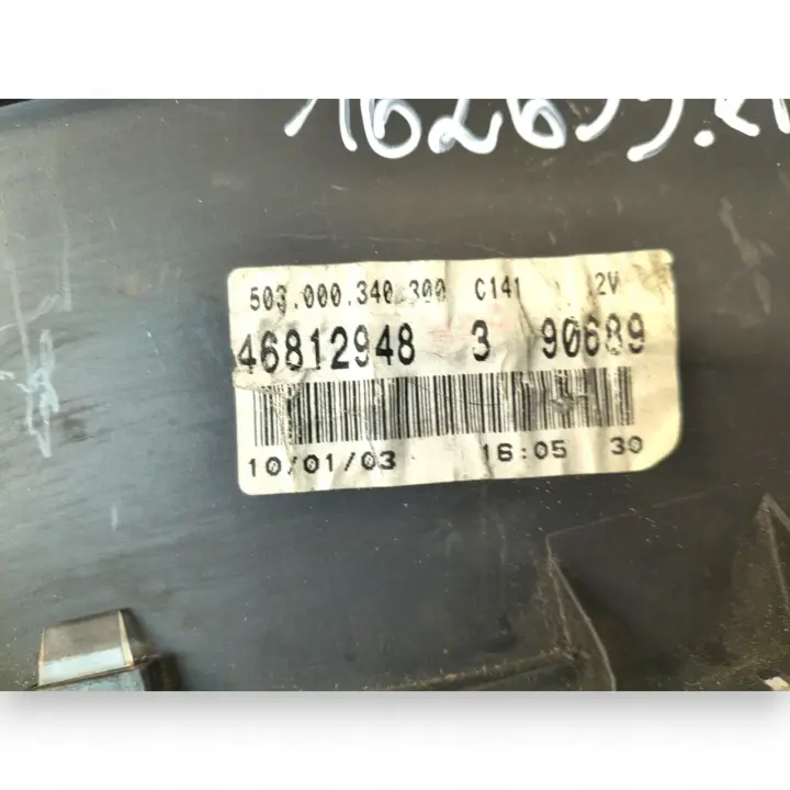 c0a680e229c8e0c056f90c1cdb16d94e