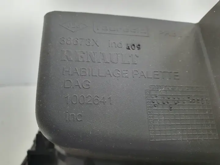 1868127658ce00b90735d1d11d2d8723