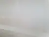 b4ae3b28bc3964d5dd707a13f6e9c087
