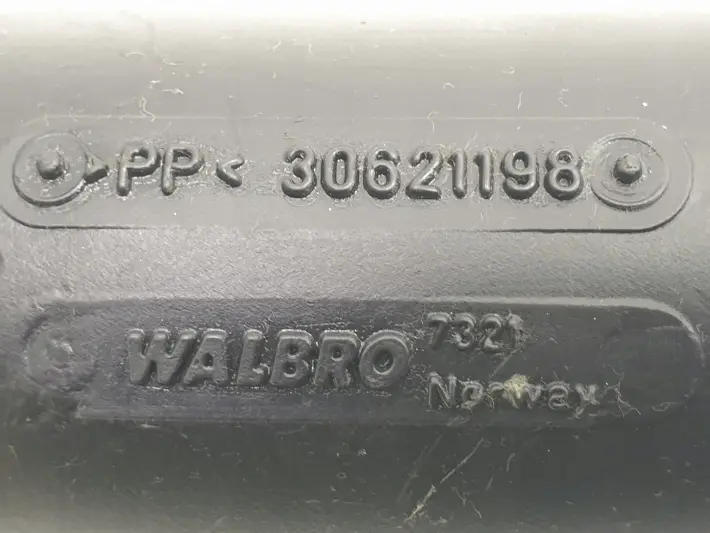 b471744d523dd74997e64c2e53fbdff1