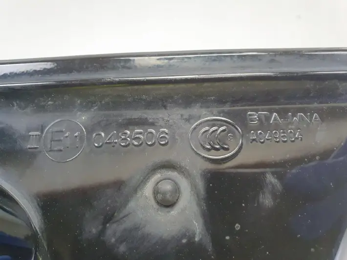 0f04cf68cb86e3f8d5a4ee7c43d9eac6