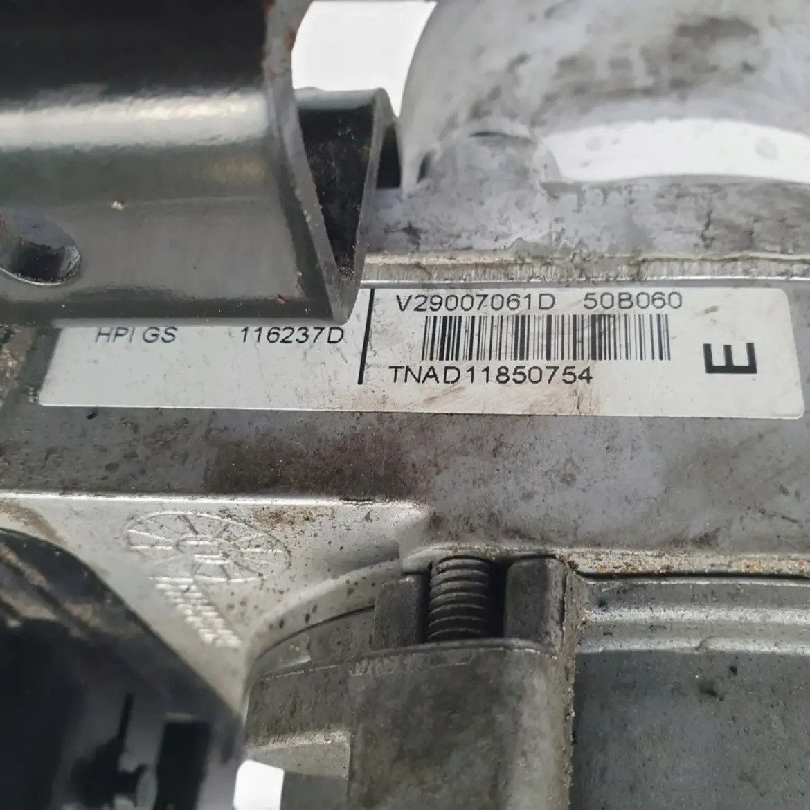 2b4738fed0693d500e6ddfe962a2bfe1