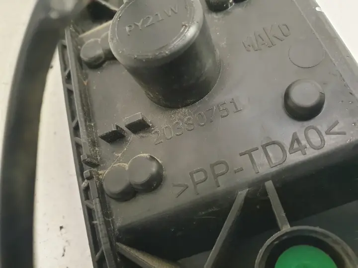 86939d9512d651d9500f44b6484c0d1a