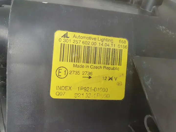 dc07b5e1b4c4a9ae63c98dc38f75ec45.jpg