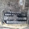 b68c4bddceacc454bf779504729f292b