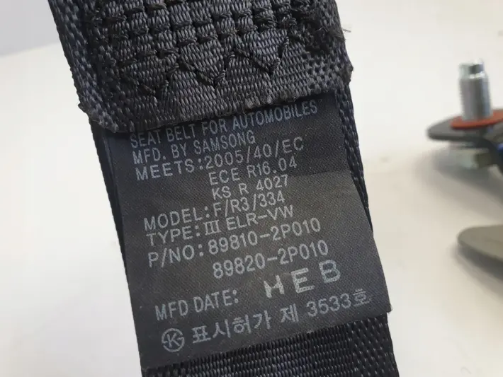 6e931b934f44bd57b079fc6c64d82b1d