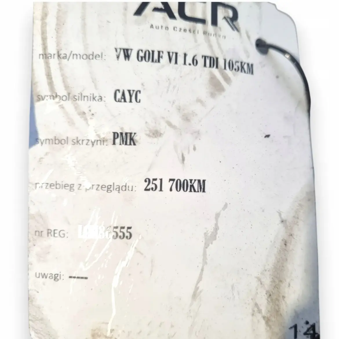 da506f3c2e193f2a4629247d7cf211bf