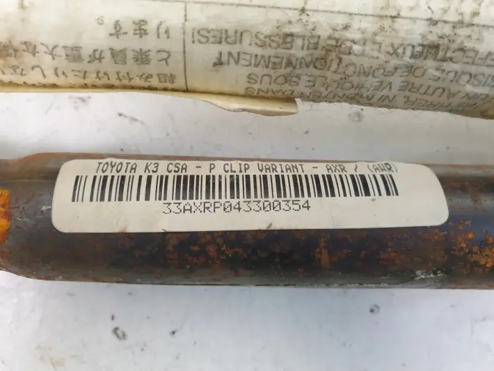913dcff0275cc6872caf4b2e3c9c241f