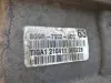 65818bc5c3a7b124052cded919f45243.jpg