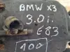 d1333390da0ff0f669d5d3071ec82ea9.jpg