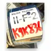 2d2c335d95f2c7455b1b16fff25693b9