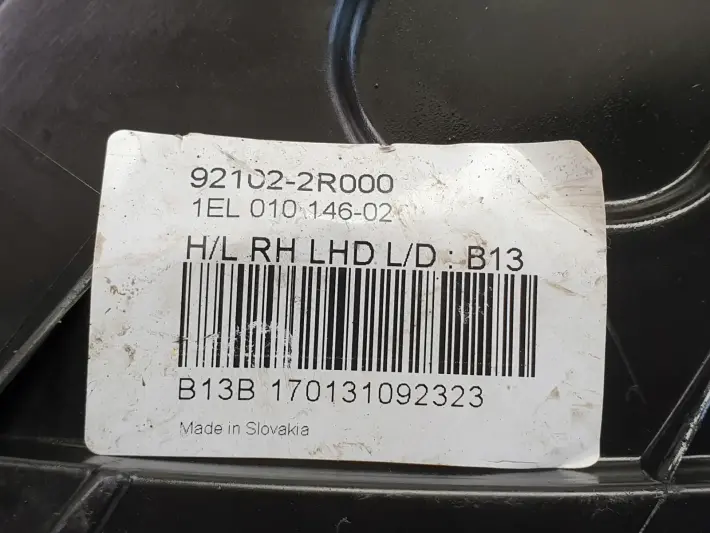 9d04d0f3e66d95c086380157d1ade8f6
