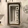 14e27212470350b5b46859806870f475