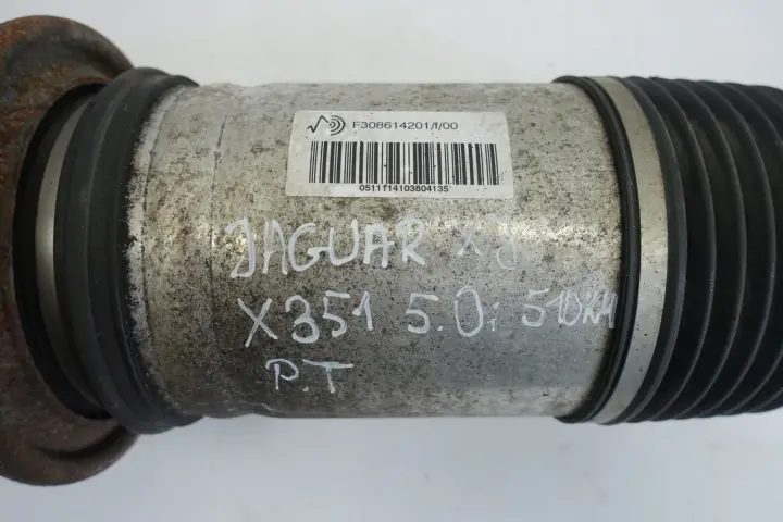f592e68655fe20dcbd64778c684ba2de