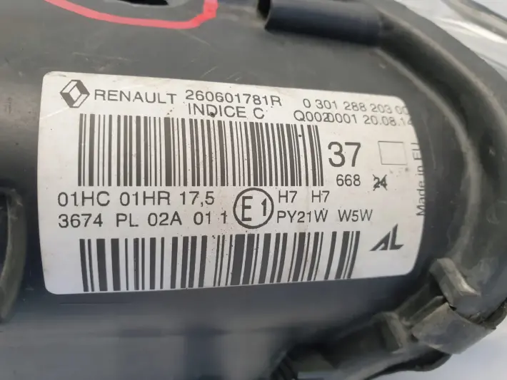 8152c20e9ab7aae016794fc8cf482540