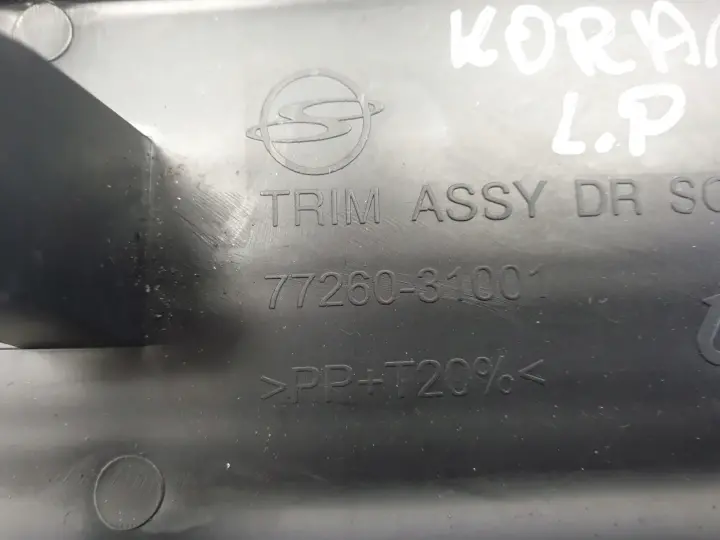 233978d63dcc9f438c504b4369780b7b