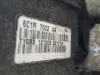 ade4e06c7ab172d06d54a7d7d2438ed0