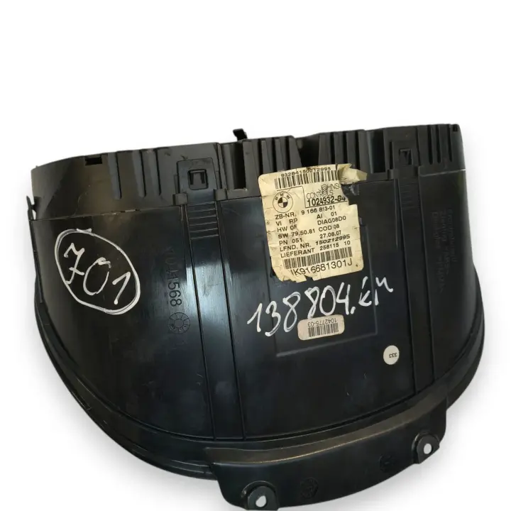 9c3a8ff43b709e8d2e3774f8bde48b94