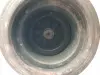 81908570e2c5b7d701976cd83e5943b8