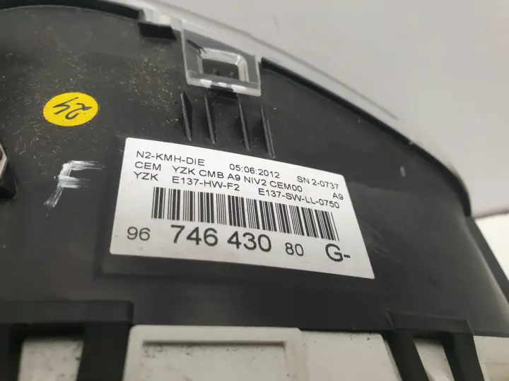 e74249edbf0f2f8ade76500d01969d1b