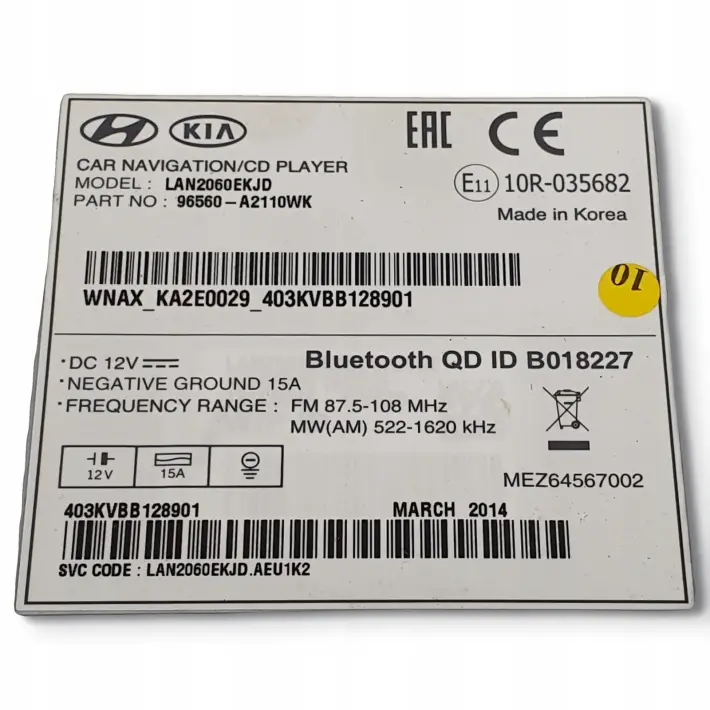 b61a1ed4c9184c7954e5e79fa382a697