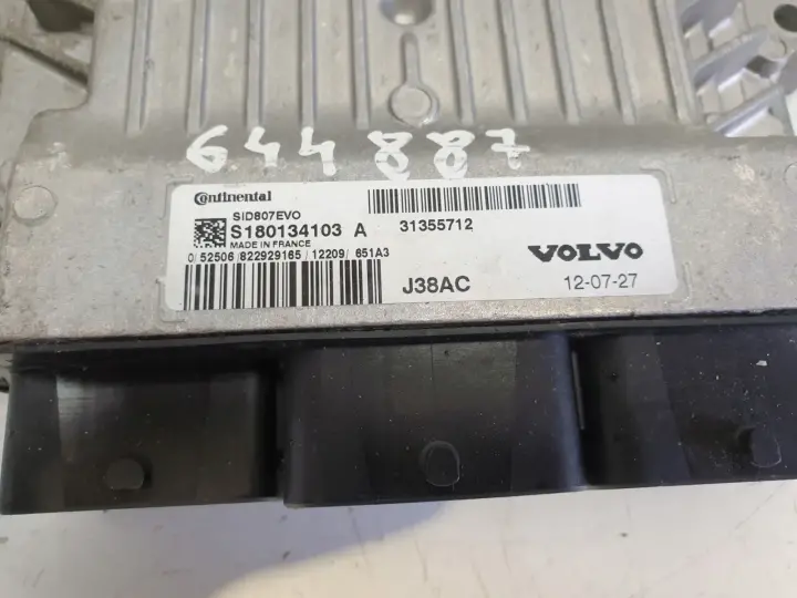 5a4ed71b76bcac7889216e5eff65c395