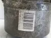 ba10bb9efb4fe1a4850164030e2a2817