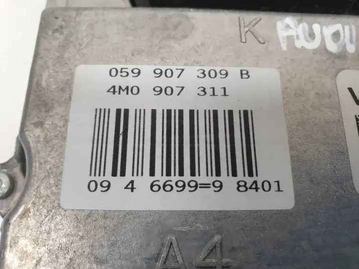 e1931ce1fd6e349a22b1eaedb2afc957