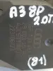 d1c9f74e829de696d7c13deac29943a0