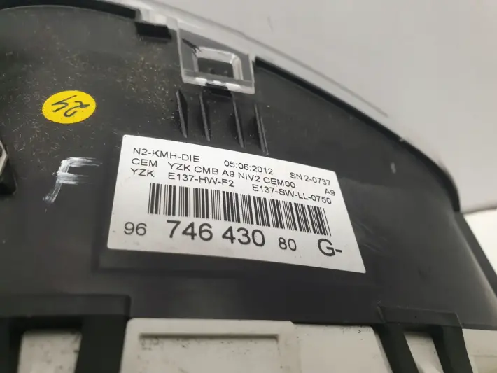e74249edbf0f2f8ade76500d01969d1b