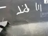 dae6e3e434792c237dcce2902bbf38dc