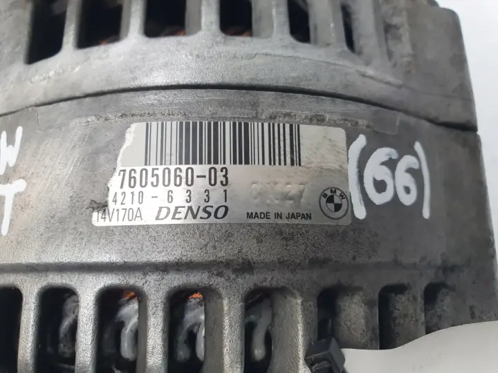 ca73f3a3d99d0d3de751e21335f98af9