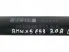 5bdb851edb77f2ccc7d4dca26a97ef66