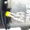 1e26257b1e97ee051267ab65dcf5c552