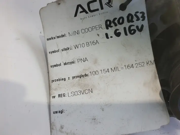 a4f117ff0e6418dbbc747e34e9f3f472
