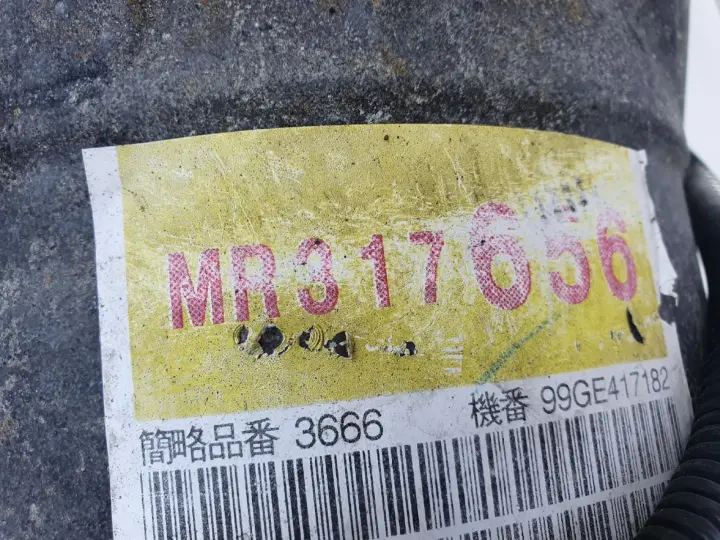36354b58d6bac01989a659f0f587672f