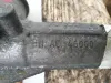 05ffb0462bd0ae6564247d921c76a767
