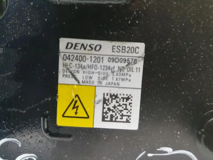 7322626dd26444c042f5e31d85880af7