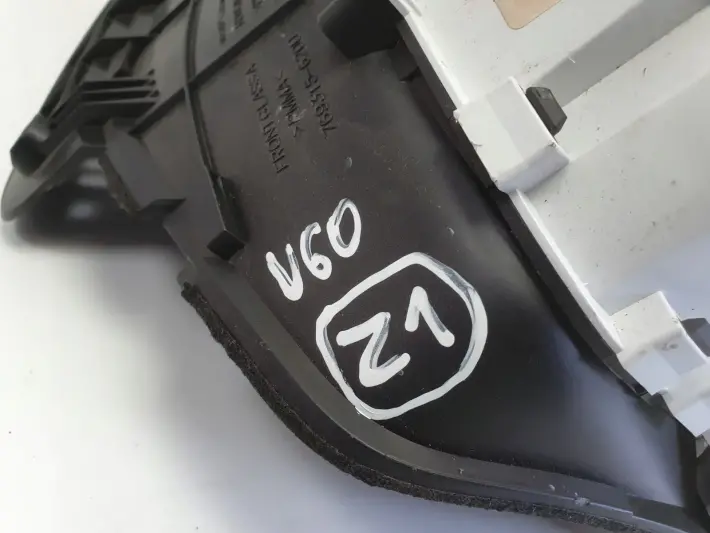 831db651e7774d0a2c4f9a2532d7e570