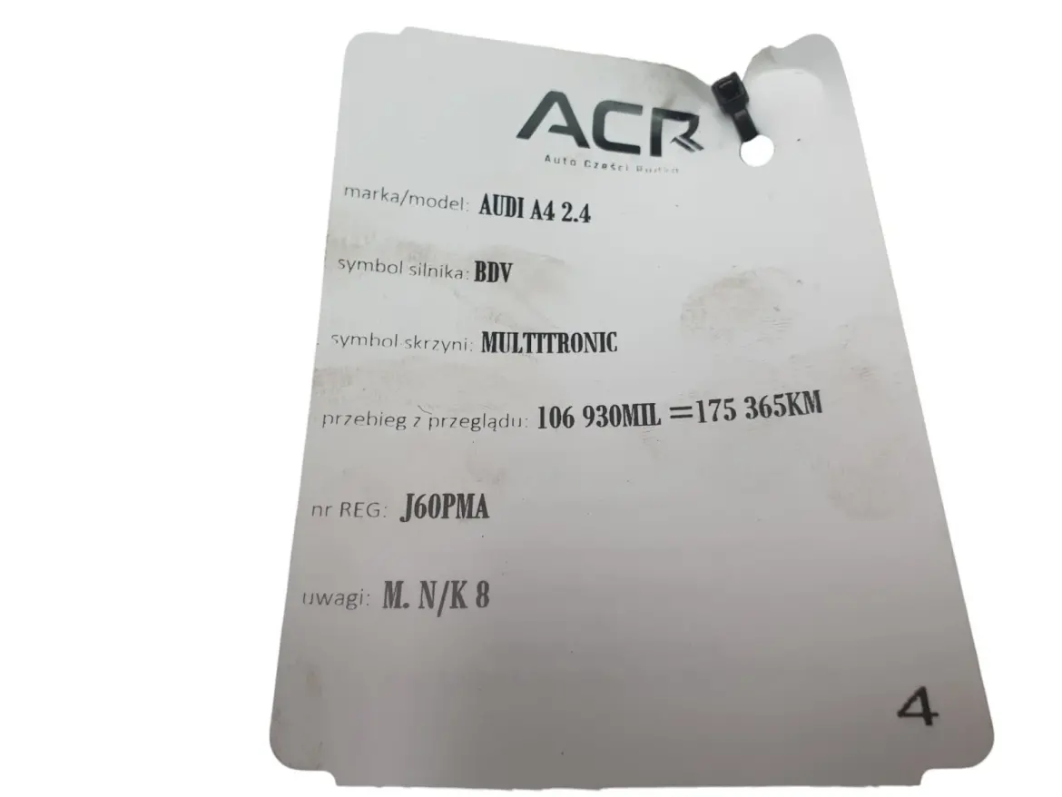 aa64fba9c5afc0b337a49bea7367cb80