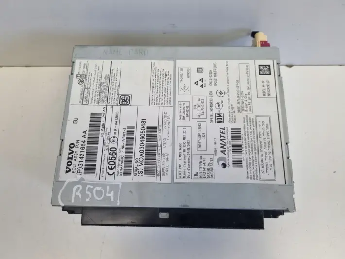 4c463157510a0968631b4cae3fb6533c