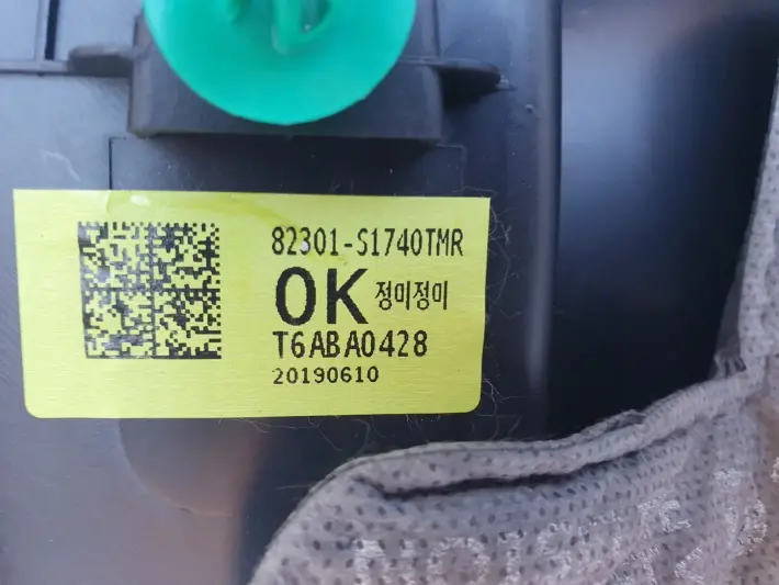 d8c6415eacdb75697807e2362d774623