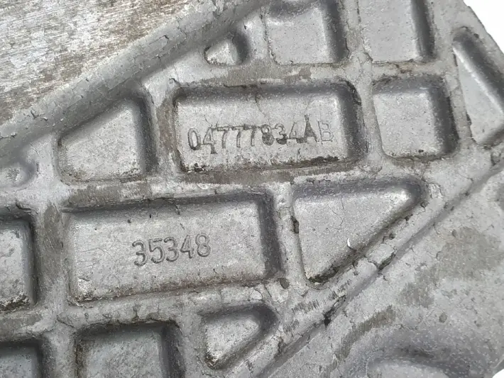 608261e098de00803b6e33d162ece49a