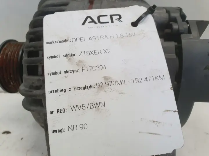 a484ccb23f98a4322d36b6afabf7dd6a