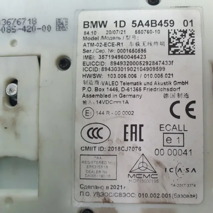 a1cf753c8eec19701fdff201eae497fc