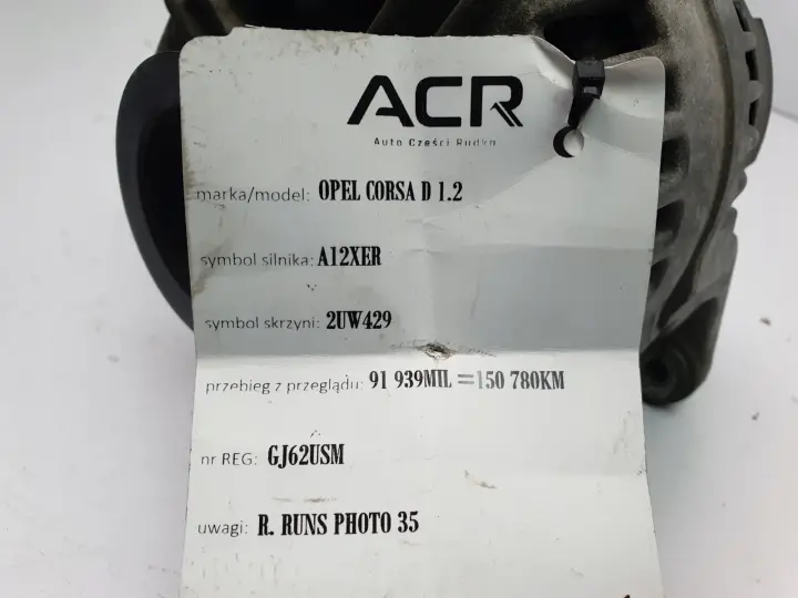 b887ab2daa0ce3323ccadfbb319525bf