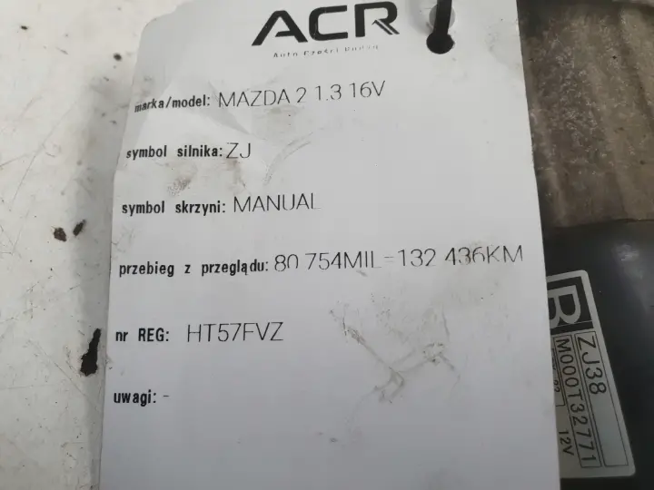 a2536b9ab760d6a6a65feceb881a73b8