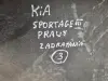 229bbb5517f54e9c059905e3acb4ce2c